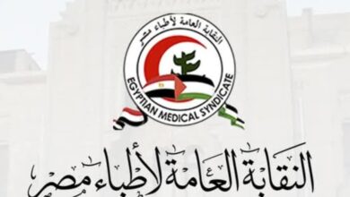 تداول مقطع فيديو يسئ لمهنة الطب والنقابة العامة تستدعي طبيب نساء وتوليد 