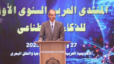 وزير الاتصالات  يشارك في فعاليات المنتدى العربي الأول للذكاء الاصطناعي