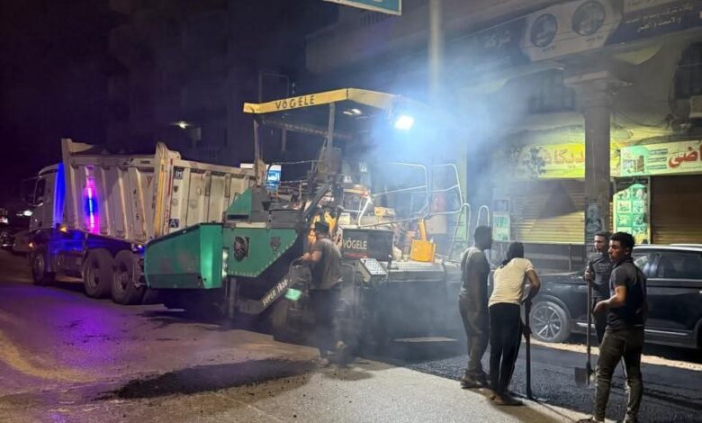 الإنتهاء من تنفيذ أعمال الرصف ورد الشيء لأصله بشارع الزراعة بالزقازيق بالشرقية 1 الإنتهاء من تنفيذ أعمال الرصف ورد الشيء لأصله بشارع الزراعة بالزقازيق بالشرقية