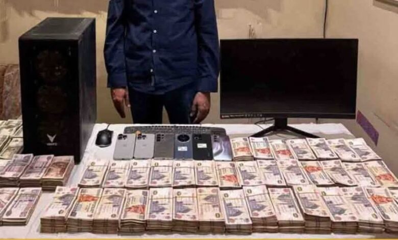 ضبط شخص لقيامه بالنصب على المواطنين بدعوى توظيف الأموال 