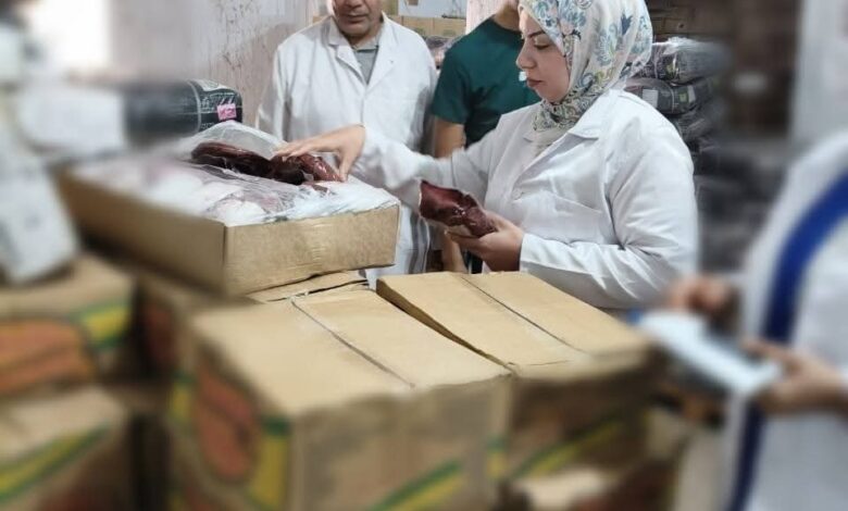 ضبط مصنعات لحوم و مجمدات منتهية الصلاحية بمدينة العاشر من رمضان 