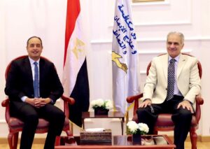 فتح باب التقدم لأول دبلوم مهني في تأهيل مرضى الإدمان بأسوان للعام الدراسي 2025 /2026 2 فتح باب التقدم لأول دبلوم مهني في تأهيل مرضى الإدمان بأسوان للعام الدراسي 2025 /2026