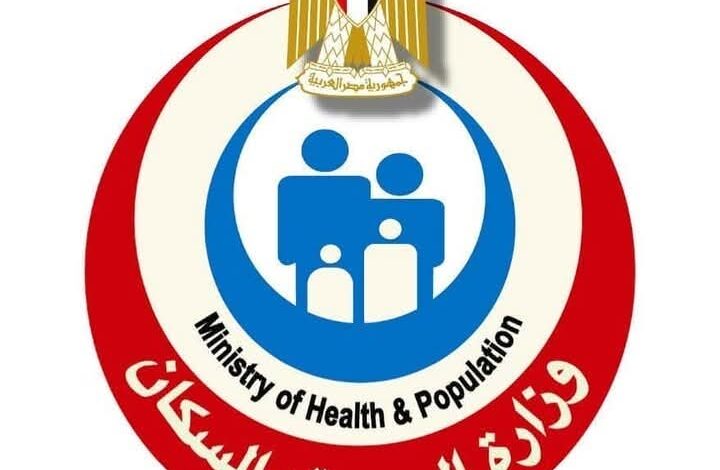 الصحة تطلق الفيديو السابع من حملة «دكتور/ شامل» للتوعية بالاستخدام الأمثل للمضادات الحيوية 1 الصحة تطلق الفيديو السابع من حملة «دكتور/ شامل» للتوعية بالاستخدام الأمثل للمضادات الحيوية