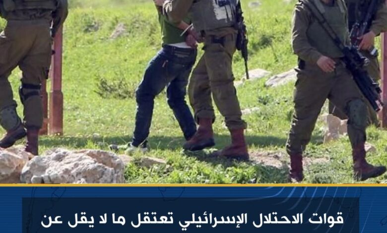قوات الاحتلال الإسرائيلي تعتقل ما لا يقل عن 49 فلسطينيًا من الضفة الغربية