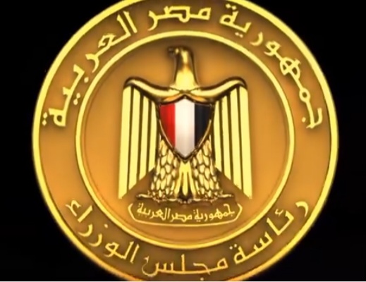 بالفيديو..  المركز الإعلامي لمجلس الوزراء: تمكين الفلاح المصري استراتيجية مستمرة لنهضة زراعية 