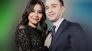 شيرين وحسام حبيب