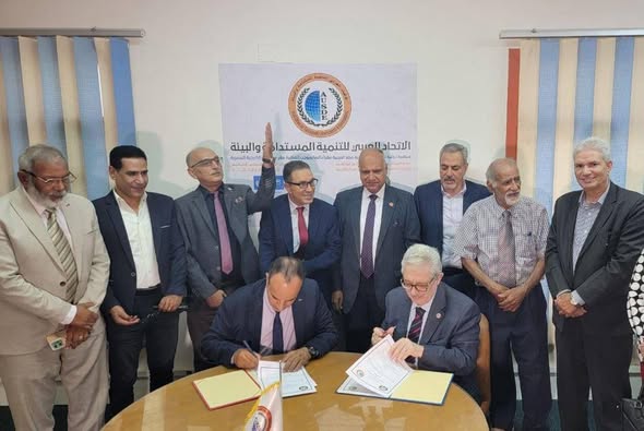 إتفاقية تعاون مشترك بين العربي للتنمية وجامعة الزيتونة بليبيا لتعزيز الإستدامة والتعليم الأخضر