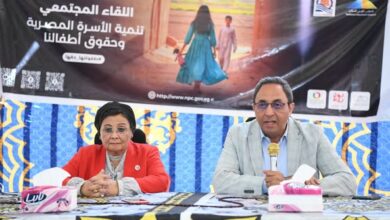محافظ قنا ونائب وزير الصحة يشهدان انطلاق برنامج عملي مكثف للتوعية الأسرية بأبوتشت