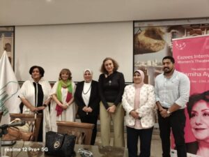 وزارة الشباب والرياضة تشارك في افتتاح مهرجان ايزيس الدولي لمسرح المرأه في دورته الثالثة 2 وزارة الشباب والرياضة تشارك في افتتاح مهرجان ايزيس الدولي لمسرح المرأه في دورته الثالثة