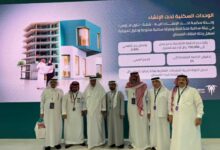 البلديات والإسكان تدشن معرض "سيريدو 2025" العقاري في جدة