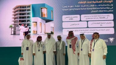 البلديات والإسكان تدشن معرض "سيريدو 2025" العقاري في جدة