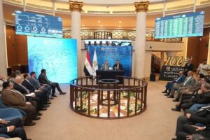 البورصة المصرية تعقد اجتماعًا موسعًا مع قيادات شركات الوساطة 2 البورصة المصرية تعقد اجتماعًا موسعًا مع قيادات شركات الوساطة