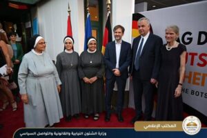 وزير الشؤون النيابية يقدم تهنئة الحكومة المصرية للسفارة الألمانية بالقاهرة بمناسبة عيدها الوطني