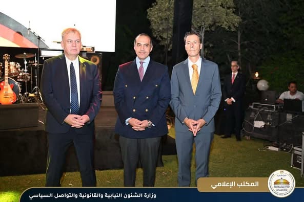 وزير الشؤون النيابية يقدم تهنئة الحكومة المصرية للسفارة الألمانية بالقاهرة بمناسبة عيدها الوطني
