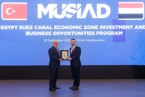 رئيس اقتصادية قناة السويس يلتقي اتحاد رجال الأعمال المستقلين  MUSIAD وعددًا من كبريات الشركات التركية