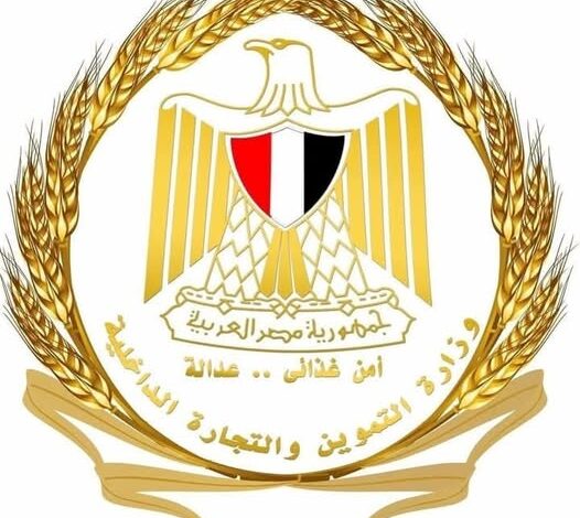 وزارة التموين تنفي صدور قرار بصرف الخبز المدعم ورقيًا .. ما يتم تداوله هو خبر قديم