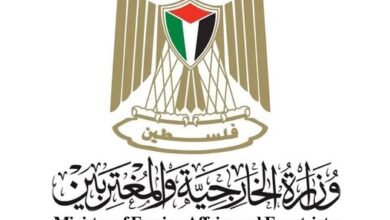 الخارجية الفلسطينية تدين تصريحات نتنياهو وتؤكد على وقوفها الدائم إلى جانب مصر الشقيقة