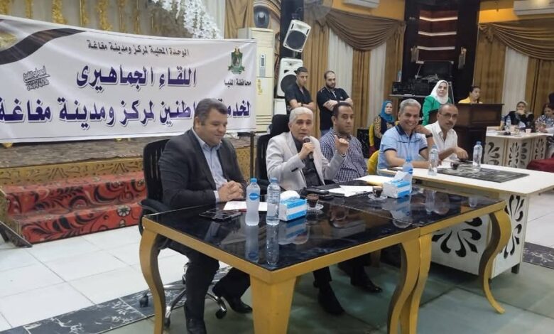 محافظ المنيا يؤكد أولوية حل مشكلات المواطنين والسكرتير العام يتابع 26 شكوى لأهالي مركز مغاغة