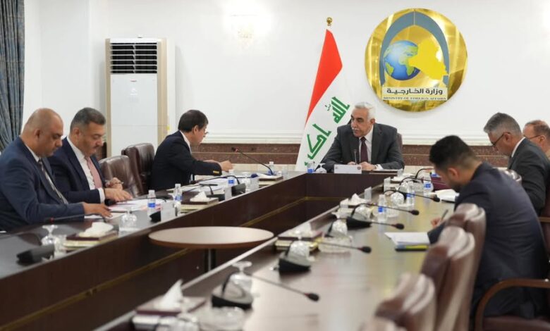 وكيل وزارة الخارجية العراقية يُرَأْس اِجْتِمَاعَ لجنة إِلْغَاءِ قَرَارِ دَمْجِ الملحقيات فِي البعثات الدبلوماسية