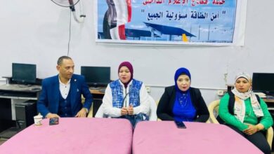 مجمع اعلام السويس ينظم ندوة تثقيفية بعنوان أمن الطاقة المفهوم والتحديات