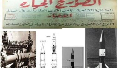 الظافر والقاهر ... حقيقة منظومة الصواريخ المصرية فى الستينات