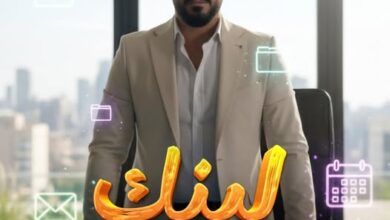 هيثم نبيل يخلع عباءة الموسيقى ويرتدي ثوب التمثيل… ميلاد فنان جديد أم مغامرة محفوفة بالمخاطر؟