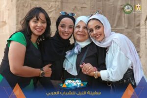 الشباب والرياضة : وفد سفينة النيل للشباب العربي في زيارة لمعبد كوم أمبو