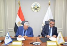 توقيع بروتوكول تعاون بين وزارة التموين والأكاديمية العربية للعلوم الإدارية والمالية والمصرفية  