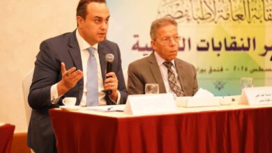 رئيس هيئة الرعاية الصحية يشارك في المؤتمر السنوي للنقابة العامة لأطباء مصر 