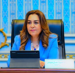 وزيرة التنمية المحلية تستعرض تقريرًا حول أبرز جهود وحدة السكان المركزية خلال شهر أغسطس 2025  2 وزيرة التنمية المحلية تستعرض تقريرًا حول أبرز جهود وحدة السكان المركزية خلال شهر أغسطس 2025