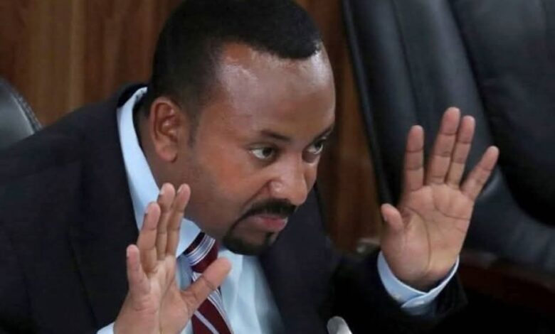 أبى أحمد: إثيوبيا ستجنى المليارات سنويًا من تشغيل سد النهضة 1 أبى أحمد: إثيوبيا ستجنى المليارات سنويًا من تشغيل سد النهضة