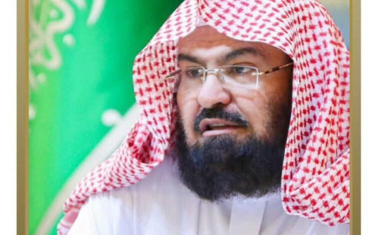 السديس يوجه ب ٣ ساعات دوام مرنة لموظفي وموظفات الشؤون الدينية 1 السديس يوجه ب ٣ ساعات دوام مرنة لموظفي وموظفات الشؤون الدينية