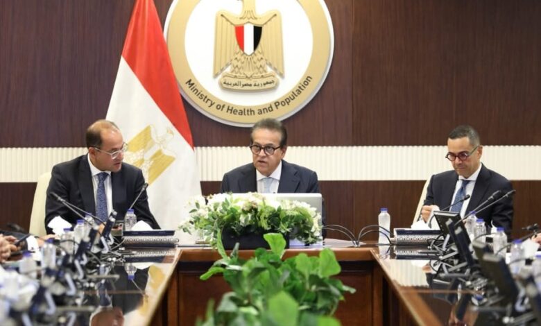 الصحة: اجتماع وزاري لتيسير الإفراج عن سيارات ذوي الإعاقة وتشديد الرقابة 1 الصحة: اجتماع وزاري لتيسير الإفراج عن سيارات ذوي الإعاقة وتشديد الرقابة
