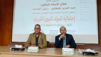 جامعة الوادي الجديد تحتفل بالمولد النبوي الشريف بندوة تثقيفية للطلاب