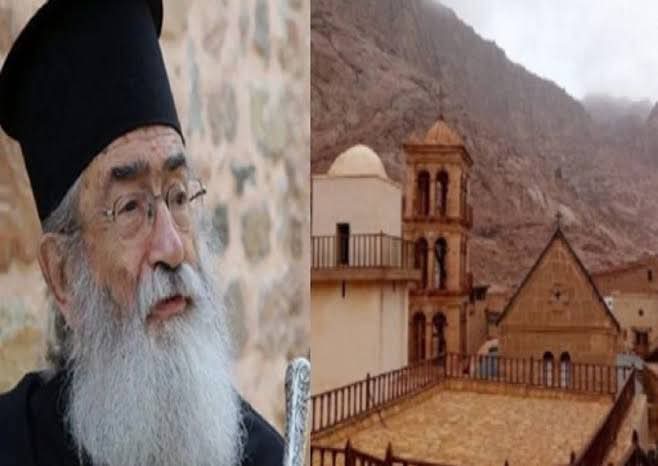 سقوط الأنبا " دميانوس " راهب سانت كاترين نهاية مستحقة لرجل أساء للكنيسة وللوطن