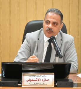 محافظ الشرقية يُعلن إفتتاح 5 مشروعات بقطاع الصحة بتكلفة 36 مليون و 600 ألف جنيه