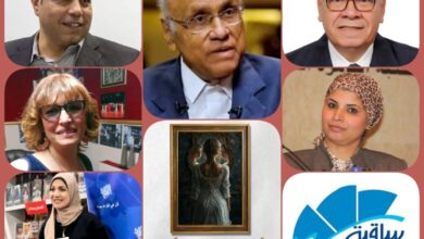 الثلاثاء .. مناقشة كتاب "أكثر من أنا" للكاتبة أميرة سعد بساقية الصاوي
