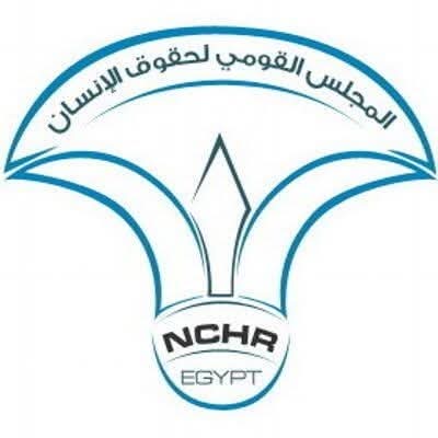 المجلس القومي لحقوق الإنسان يناشد رئيس الجمهورية مصر العربية