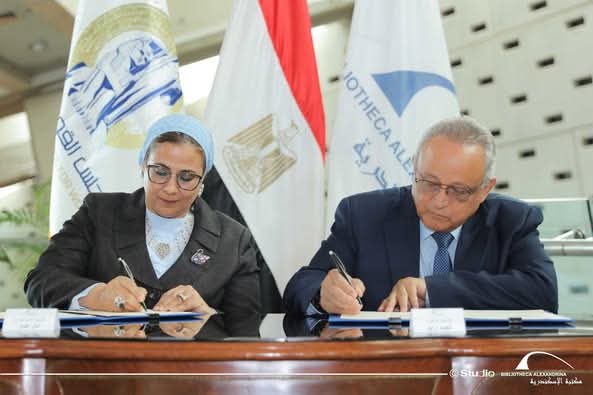 مكتبة الإسكندرية تجدد اتفاقية تعاون مع المجلس القومي للمرأة 1 مكتبة الإسكندرية تجدد اتفاقية تعاون مع المجلس القومي للمرأة
