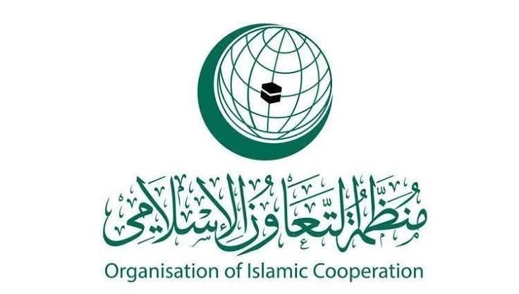 منظمة التعاون الإسلامي تدين بشدة العدوان الإسرائيلي على العاصمة القطرية 1 منظمة التعاون الإسلامي تدين بشدة العدوان الإسرائيلي على العاصمة القطرية