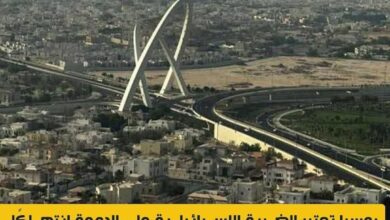 روسيا تعتبر الضـربة الإسـرائيلـية على الدوحة انتهاكا صارخا للقانون الدولى وميثاق الأمم المتحدة