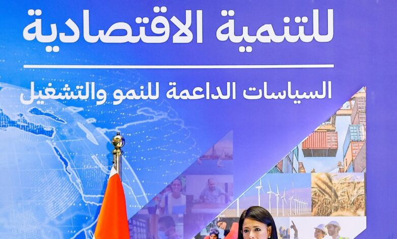 إتاحة «السردية الوطنية للتنمية الاقتصادية» على الموقع الإلكتروني لوزارة التخطيط 1 إتاحة «السردية الوطنية للتنمية الاقتصادية» على الموقع الإلكتروني لوزارة التخطيط