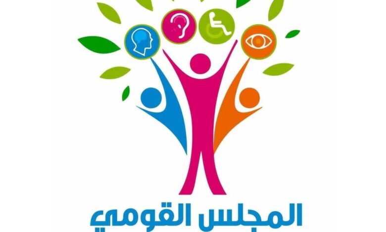 القومي للأشخاص ذوي الإعاقة وجهاز تنظيم الاتصالات يوقعان بروتوكول تعاون 1 القومي للأشخاص ذوي الإعاقة وجهاز تنظيم الاتصالات يوقعان بروتوكول تعاون