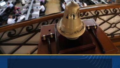 تراجع مؤشرات البورصة عند إغلاق التعاملات