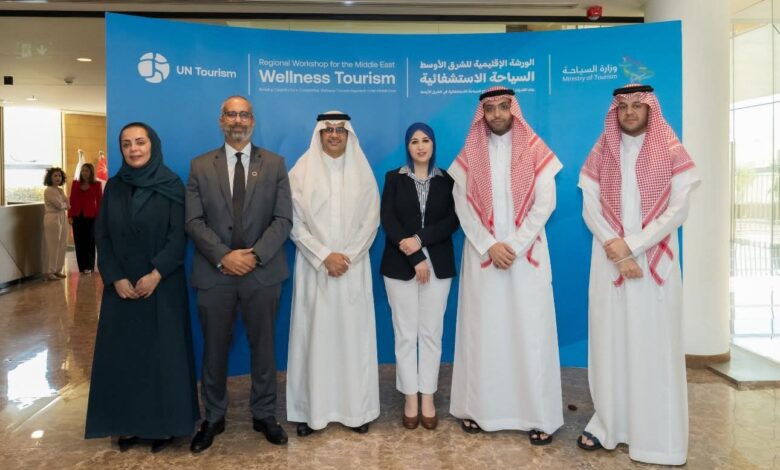 "منظمة الأمم المتحدة للسياحة" تحتضن أول ورشة عمل إقليمية حول السياحة الاستشفائية 1 "منظمة الأمم المتحدة للسياحة" تحتضن أول ورشة عمل إقليمية حول السياحة الاستشفائية