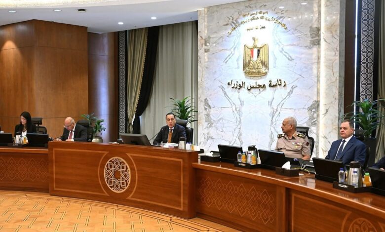 قرارات الاجتماع الثامن والخمسين لمجلس الوزراء برئاسة الدكتور مصطفى مدبولى