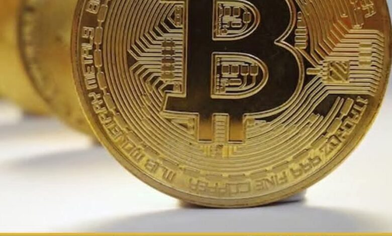 بتكوين تستقر عند 117 ألف دولار بعد خفض الفائدة الأمريكية