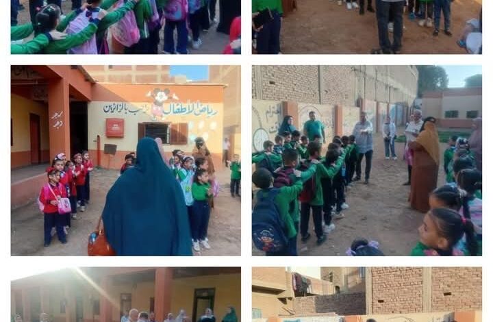 محافظ الجيزة يتابع انطلاق الفصل الدراسي الأول ويشدد على جاهزية المدارس 1 محافظ الجيزة يتابع انطلاق الفصل الدراسي الأول ويشدد على جاهزية المدارس