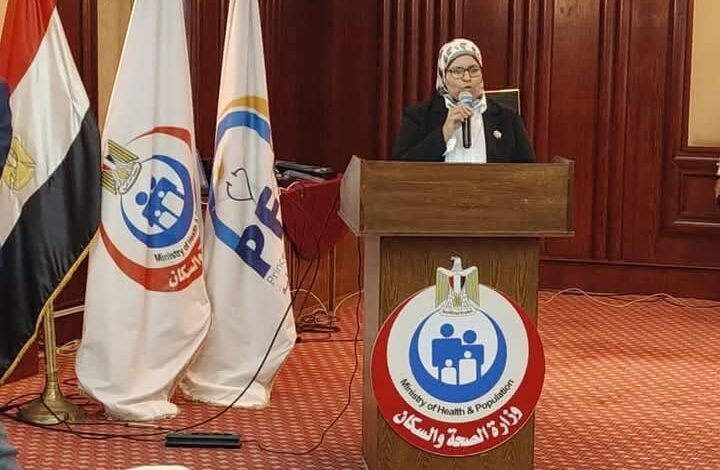 الصحة» تُطلق الدبلوم المهني لسلامة المرضى وإدارة مخاطر الرعاية الصحية 1 الصحة» تُطلق الدبلوم المهني لسلامة المرضى وإدارة مخاطر الرعاية الصحية