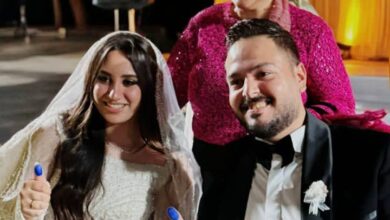 تهنئة زفاف